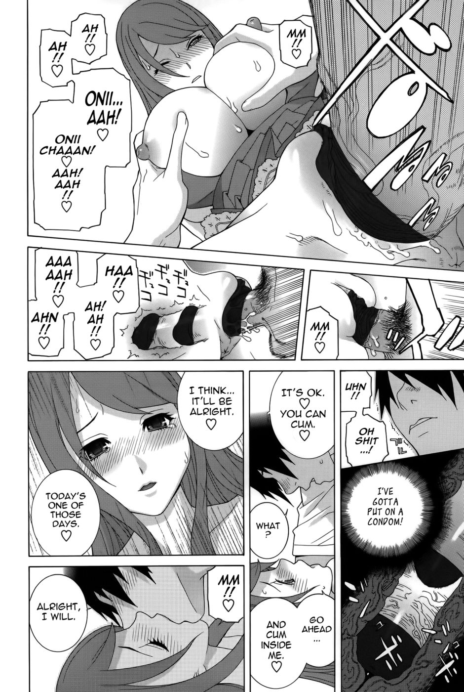 Hentai Manga Comic-Little Stepsister's Boundary-Read-16